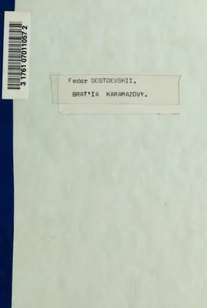 Portada del libro Los Hermanos Karamazov