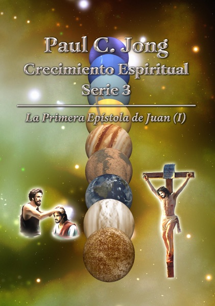 Portada del libro Pasajes dificiles de la Biblia
